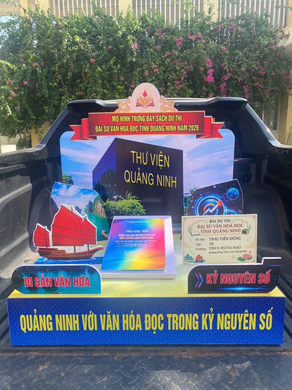 Đỗ Huy Huấn